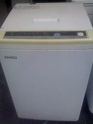 北海365网 为您打造智慧家居生活，日用家电选购全攻略