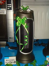 晶彩绽放 2009年美的日用家电新品趋势发布